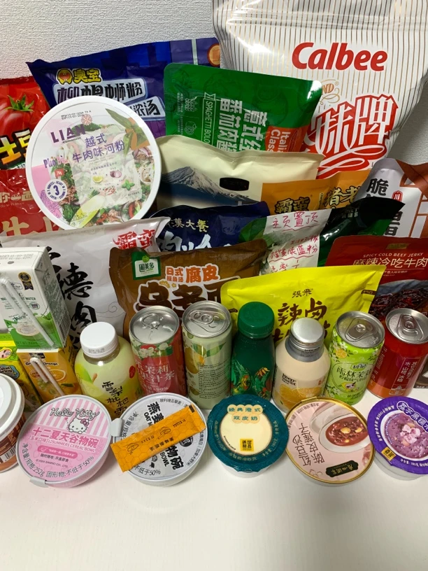 （自选版）山姆、开市客零食对对碰