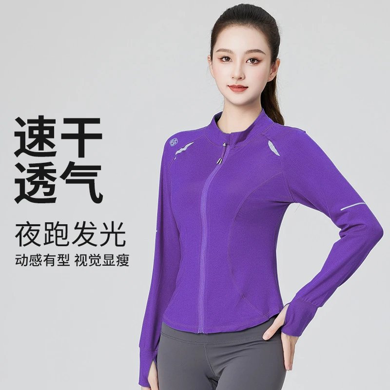 跑步瑜伽服女款新款女款运动速干透气跑步瑜伽运动套装女晨跑服