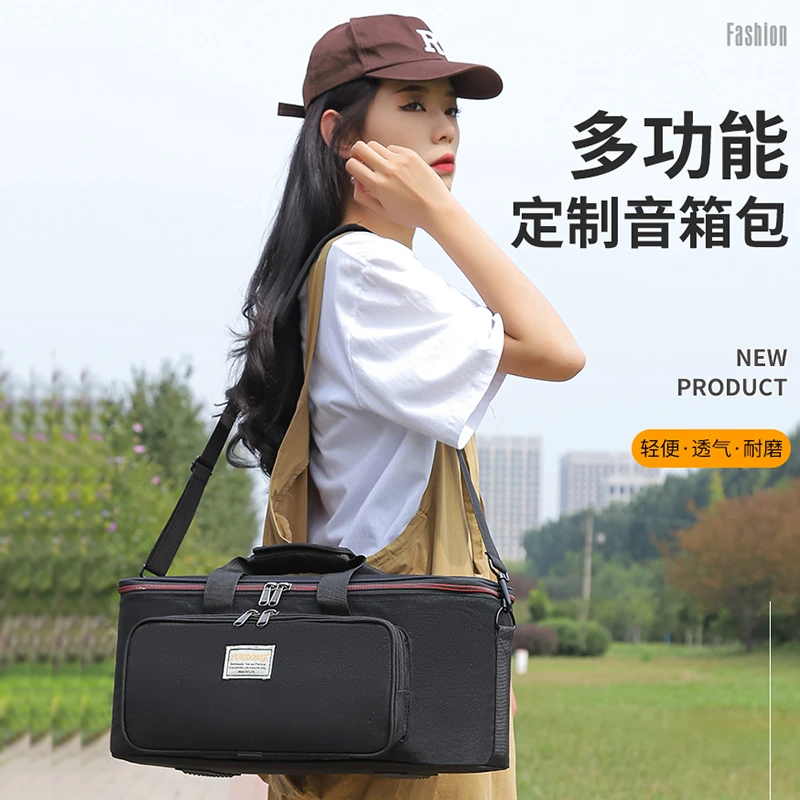 吉他音箱包THR10II包YAMAH用加厚THR30包乐器音响防泼水轻便抗震