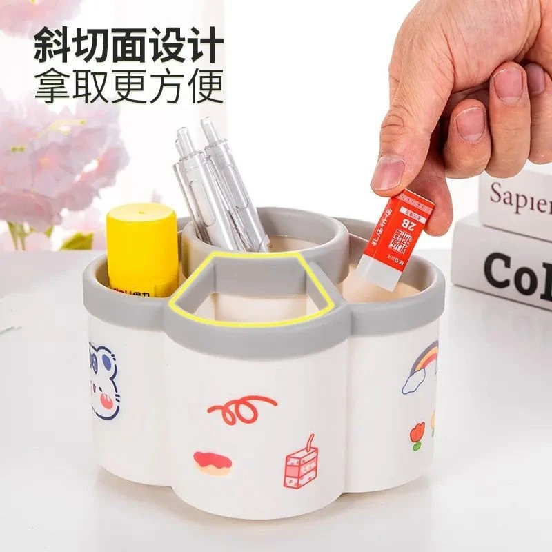 00913旋转笔筒收纳盒小学生办公室桌面笔筒收纳盒儿童创意时尚