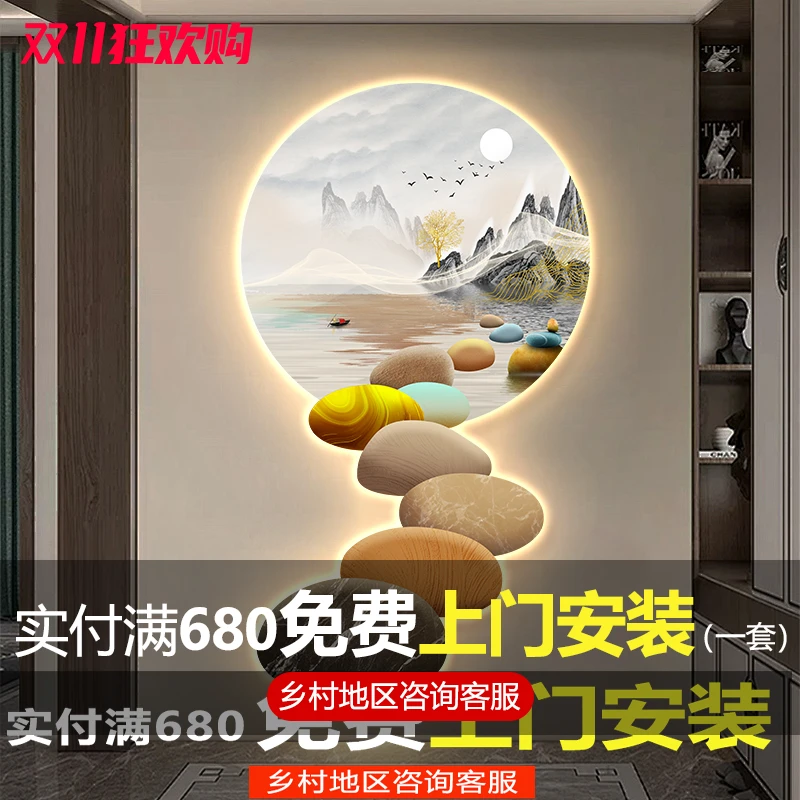 石来运转led带灯轻奢入户玄关装饰画简约现代挂画走廊过道壁画