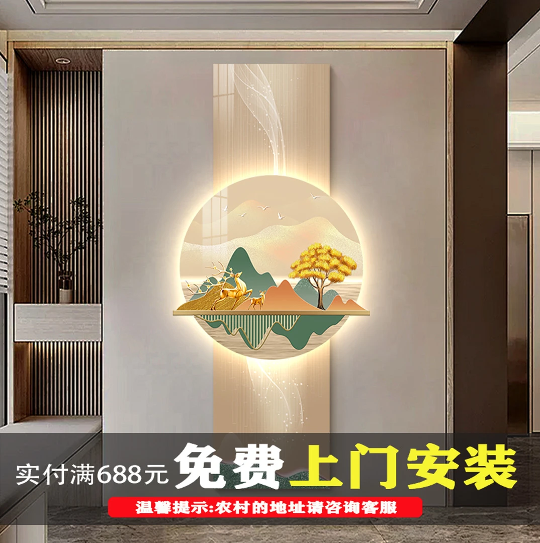 轻奢氛围画入户玄关装饰画创意立体感竖版走廊过道挂画