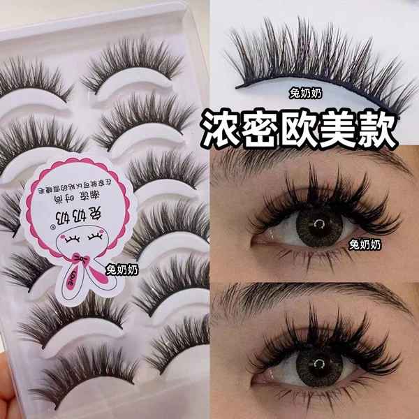 兔奶奶6D03欧美漫画假睫毛亚裔混血一体式泰式辣妹卷翘芭比仙子毛