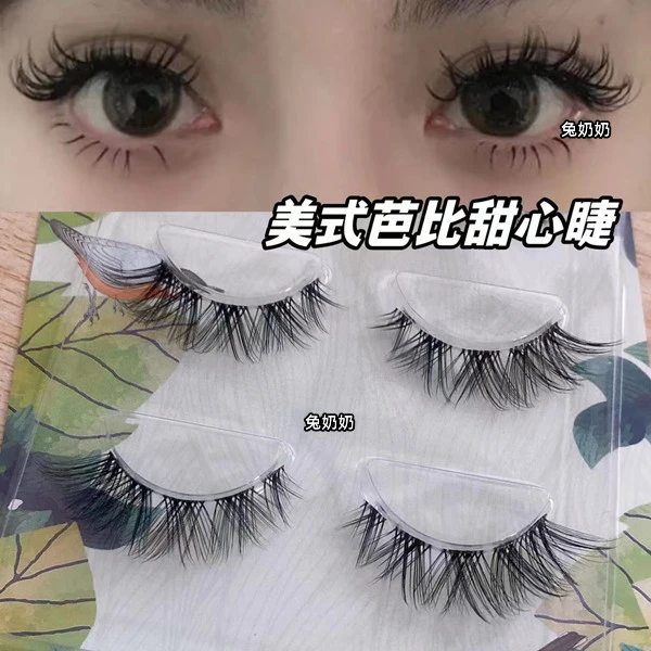 美式芭比甜心假睫毛斜飞浓密轻欧美混血芭比妆眼尾拉长眼睫毛fk14