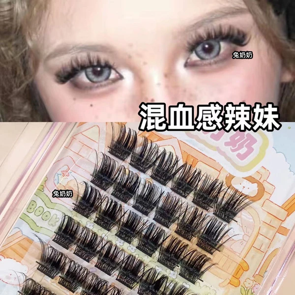 兔奶奶T40泰式小浓密D翘漫画浓密款假睫毛欧美芭比天菜睫毛分段式