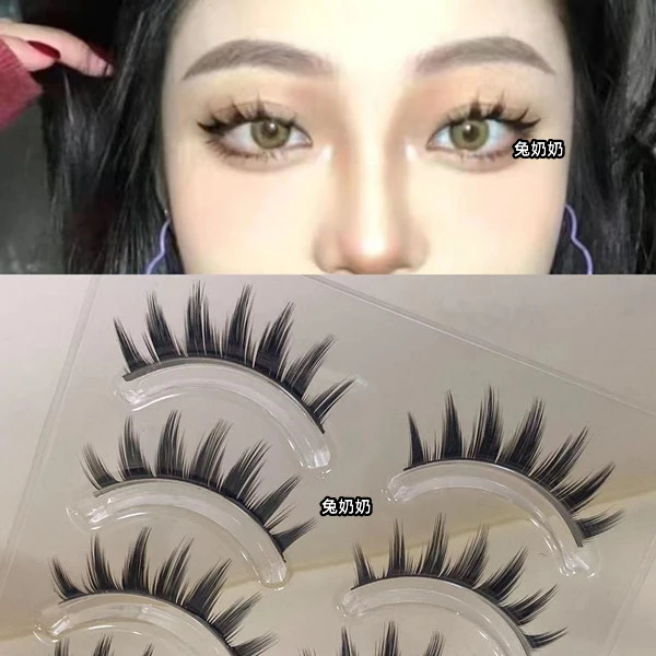 兔奶奶ws11芭比浓密大恶魔款网红一片式cos仙子嫁接欧美浓密
