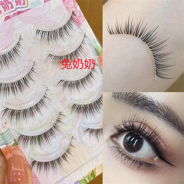 兔奶奶fk50假睫毛化妆师跟妆超细透明梗混血纯野妆亚裔辣妹卷翘