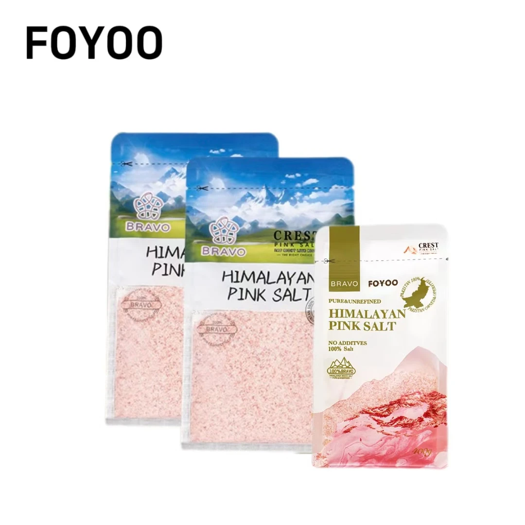 喜马拉雅玫瑰盐粉盐天然精品原装进口调味料900g*2袋+400g*1袋