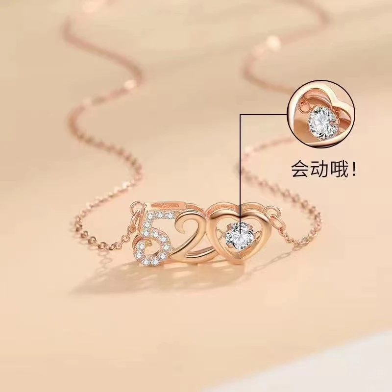 钛钢项链 520项链女纯银灵动的心2023年新款高级感520情人节礼物