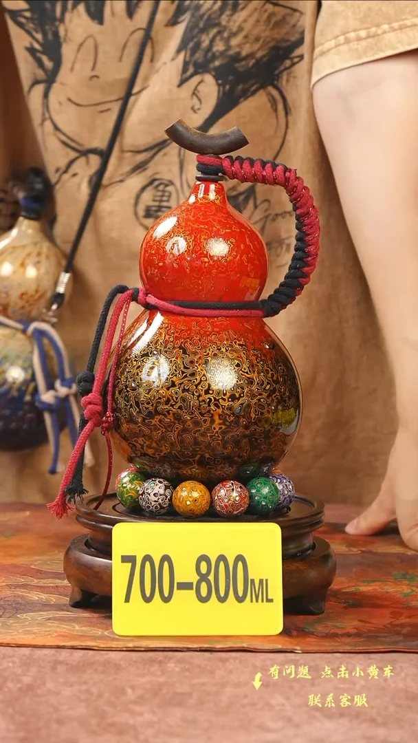 【闪购商品】WQ361漆艺酒葫芦不包手串及旋转底座
