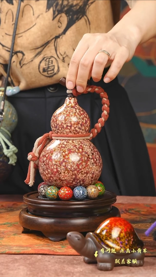 【闪购商品】WT330漆艺酒葫芦不包手串及旋转底座