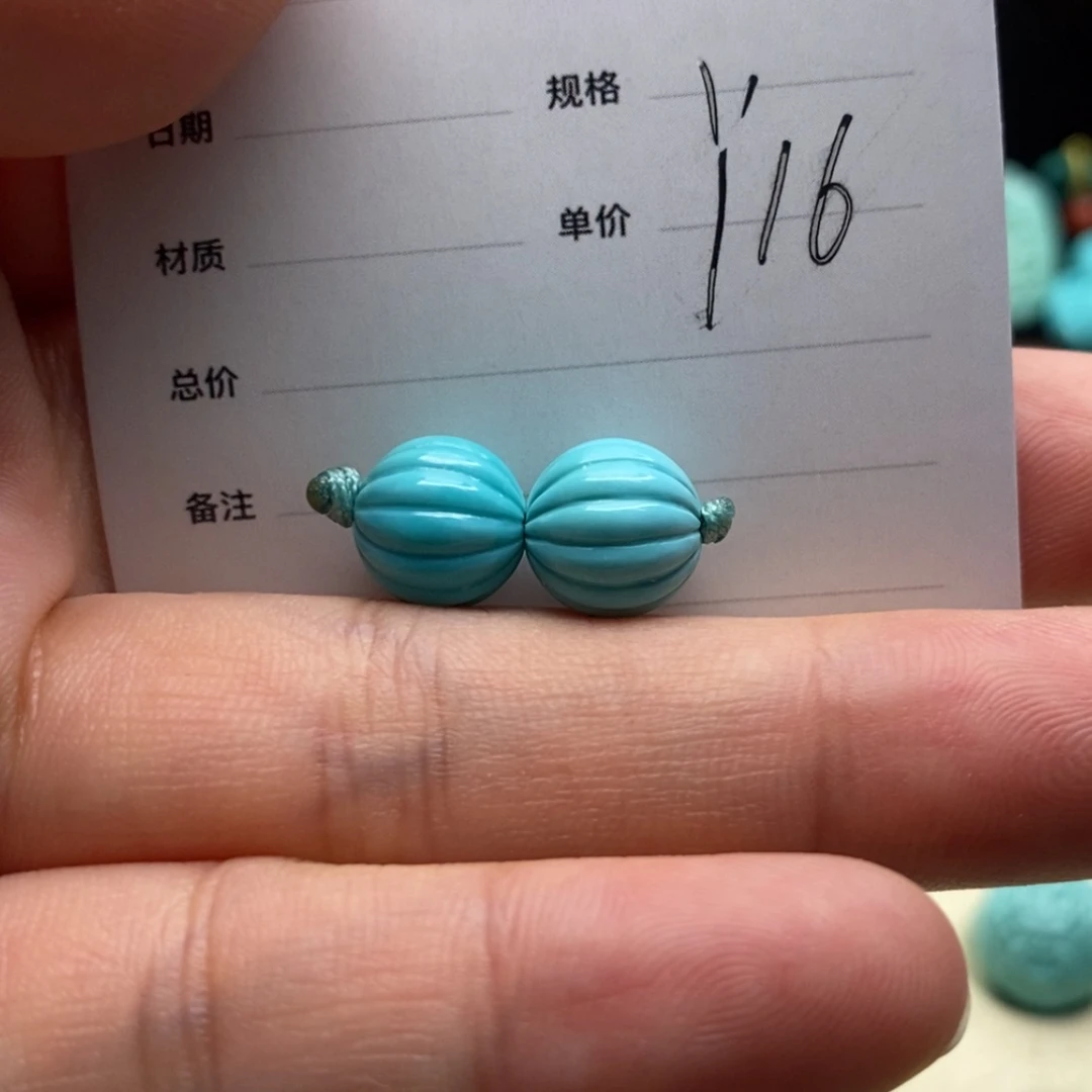 【闪购商品】绿松石珠宝奇石未镶嵌G*h