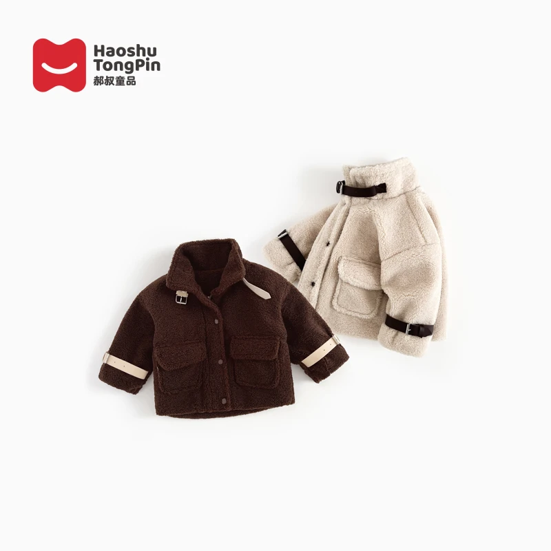 郝叔童品HC3417儿童外套2023冬装新款男童韩版潮酷外套冬季保暖