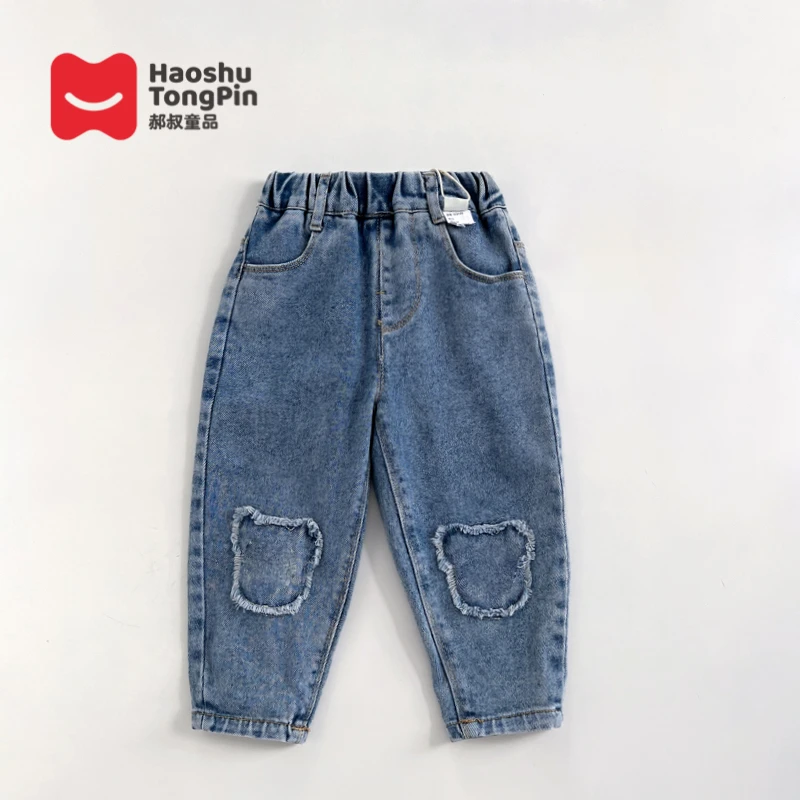 郝叔童品 HI3104 男女童春秋款童装儿童休闲牛仔长裤百搭时尚长裤