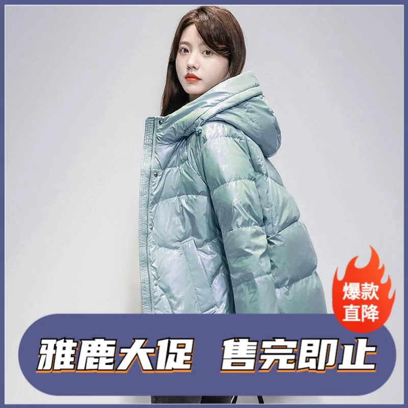 雅鹿2022新款羽绒棉服短款韩版亮面免洗加厚冬季外套印花爆款棉衣