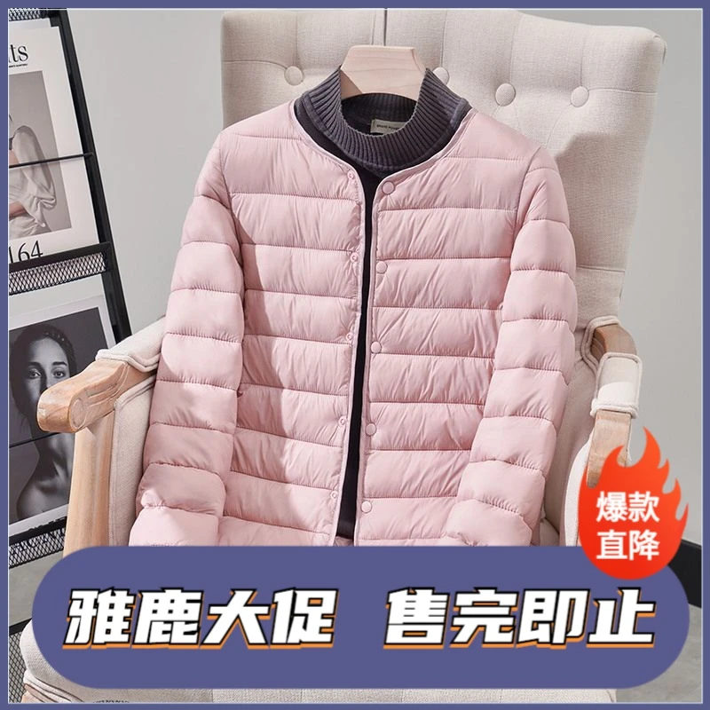 雅鹿内胆棉衣女短款2023新款冬季保暖轻薄羽绒棉服内穿小棉袄薄款