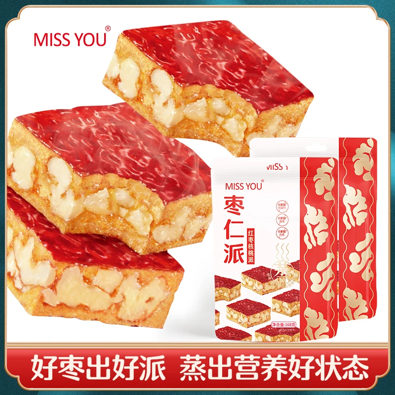 好想你MISSYOU枣仁派核桃夹心枣168g/袋 优质 软糯 零食 食品 tz