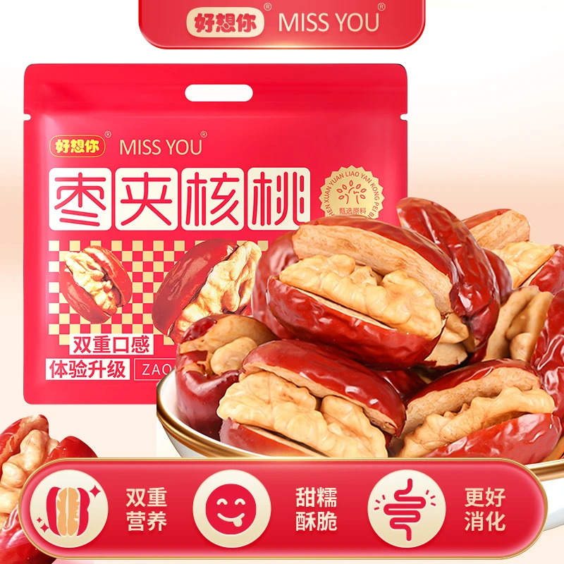 【娥家班专属】好想你MISSYOU灰枣夹核桃400g/袋  eg