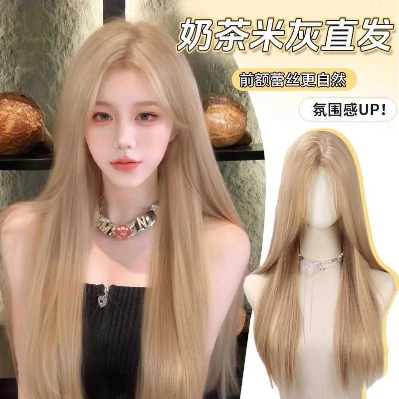 【奶茶米灰】假发女长直发灰金辣妹仿真头皮小额蕾丝时尚轻薄全头套