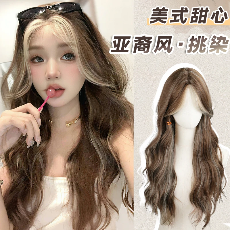 【美高ABC】假发全头套小额蕾丝亚裔美式风辣妹巴黎画染仿真长卷发