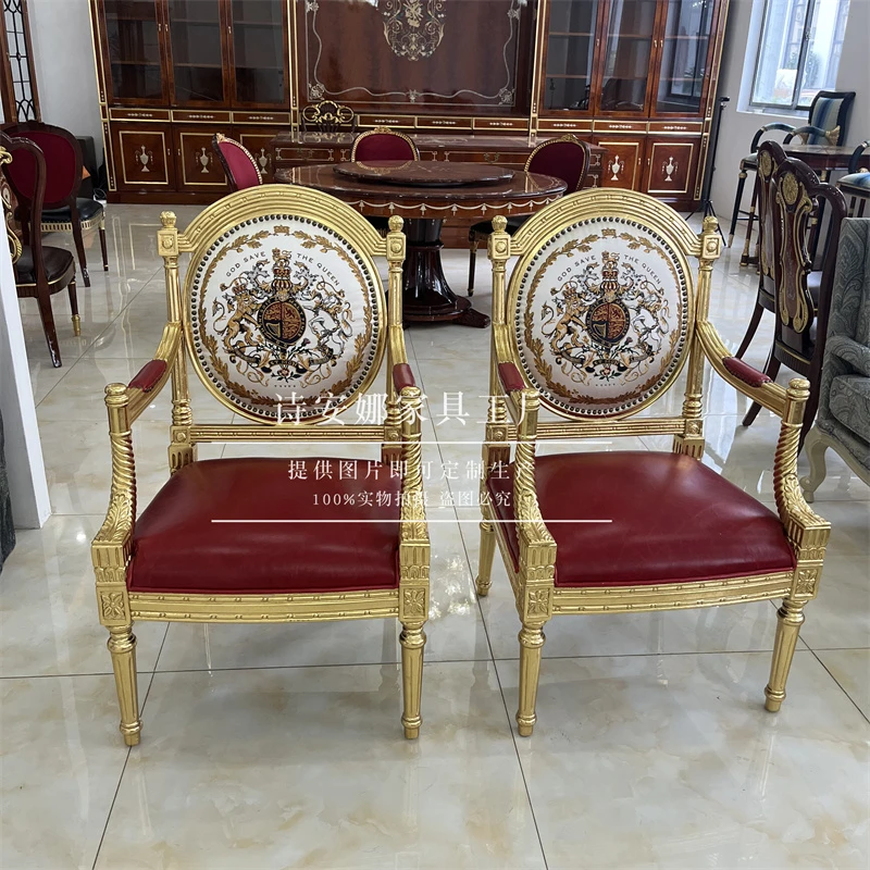 单人沙发椅实木装饰椅休闲椅英式雕花绣花沙发椅