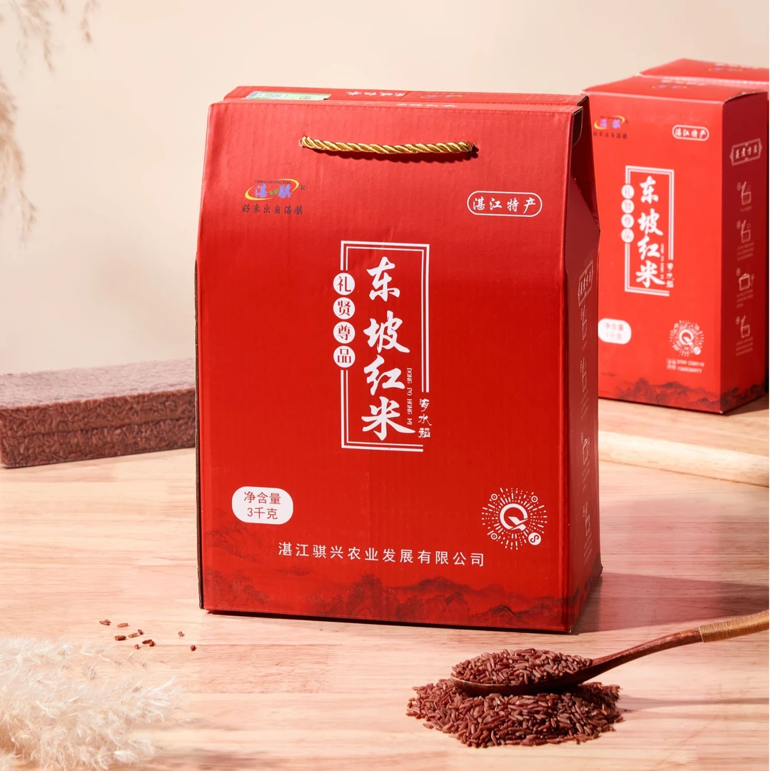 湛骐软糯东坡海红米红米香米大米膳食纤维五谷杂粮 东坡海红米3KG