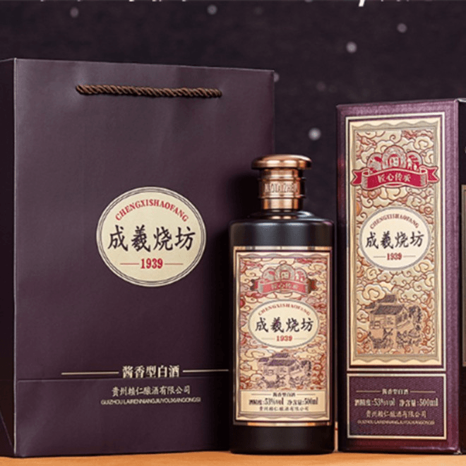 赖仁正宗贵州酱香型白酒粮食酿酒古法传承优级口粮酒53度500