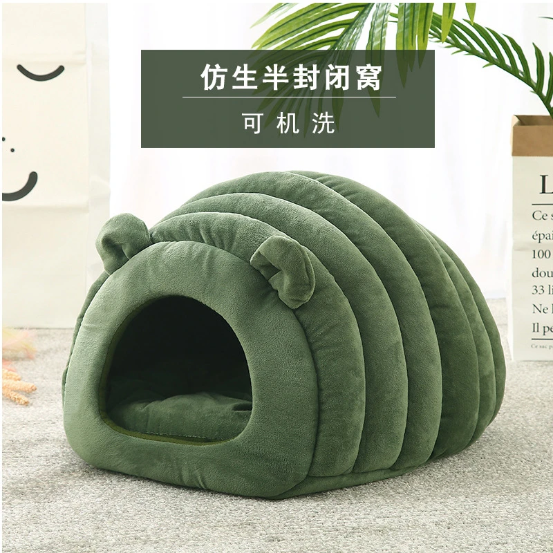 【疯狂小杨】猫窝冬款大号保暖猫窝日系宠物狗窝秋冬猫床半封闭式