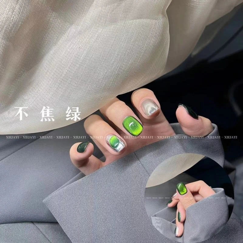 小颖美甲-不焦绿猫眼胶牛奶瓶15ml （单色）甲油胶流行穿戴式小清新