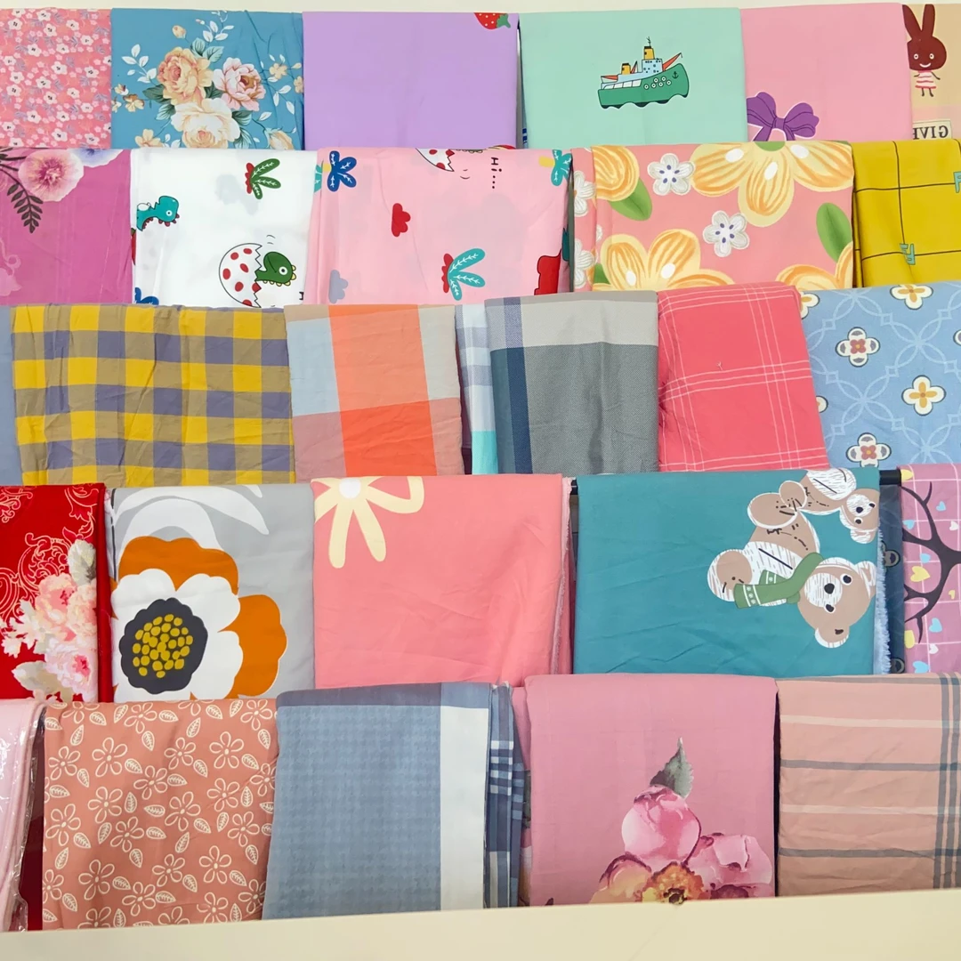 1号纯 棉微瑕DIY布料、直播间点名下单、自己下单的随机发