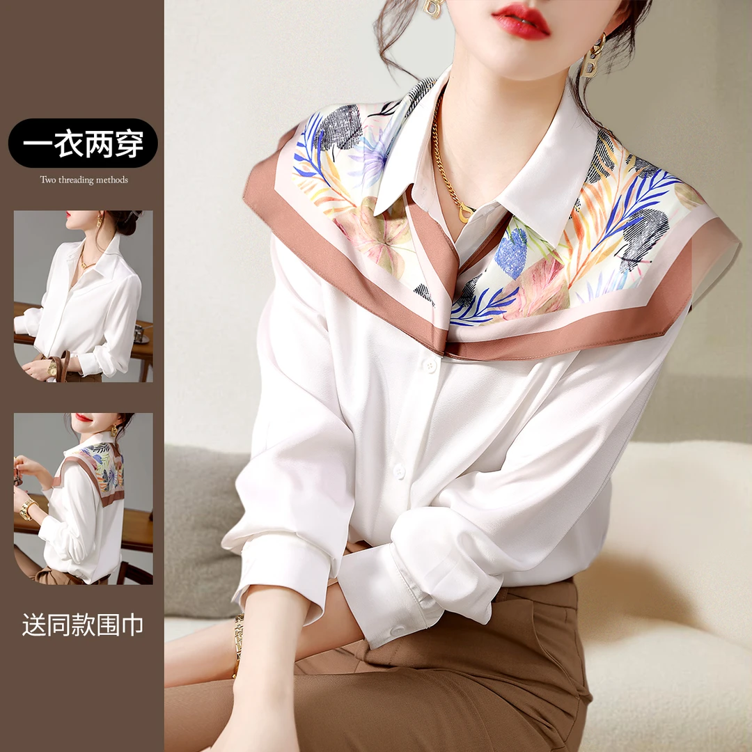 品牌青仓浮力女式针织衫打底-92