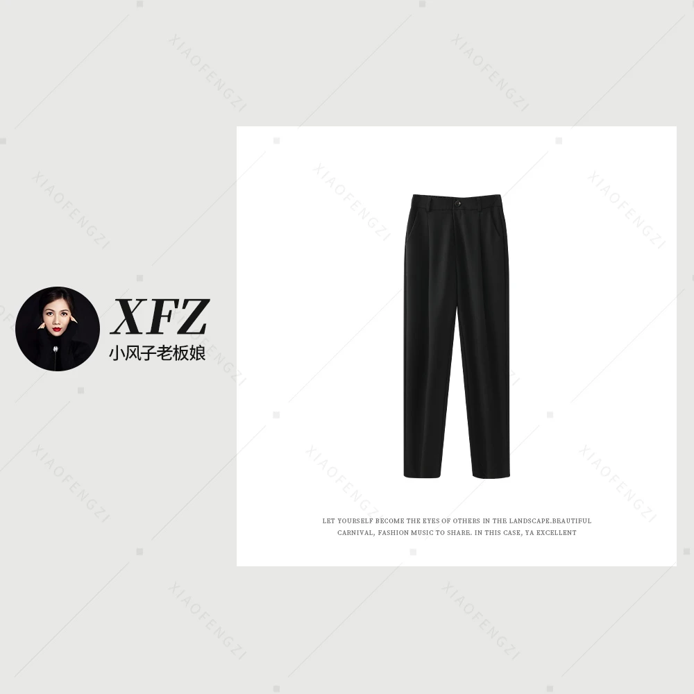 品牌单  时尚气质百搭显瘦直筒女式休闲裤2141180004