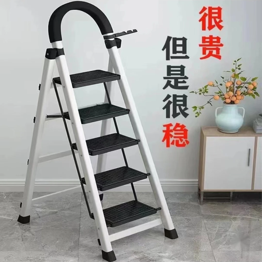 梯子家用折叠梯室内外多功能人字步梯加厚安全伸缩便携登高爬楼梯