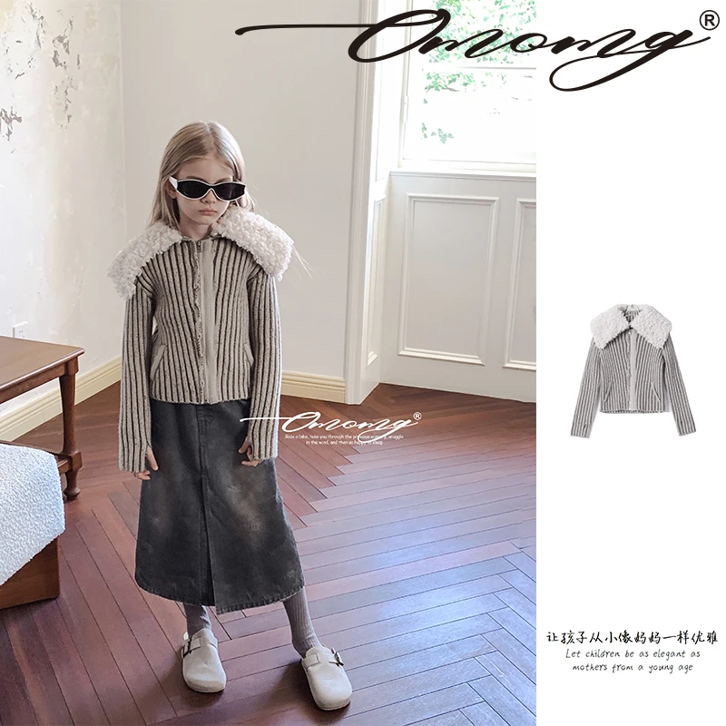 OMOMG女童小香风毛衣优雅时尚轻奢气质针织宝藏衣橱上新G4Q180