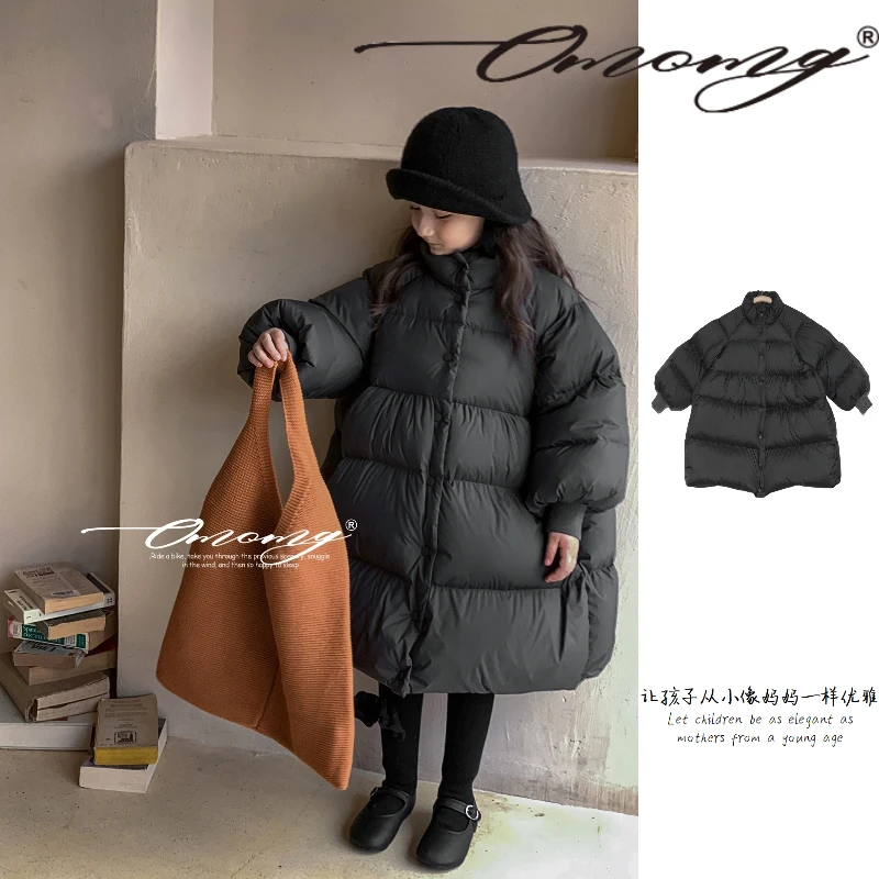 OMOMG女童锥形反季羽绒服时尚保暖中长设计感加厚鸭绒M24D11010