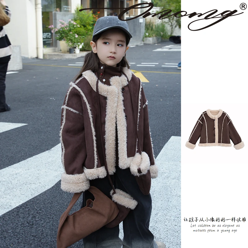 OMOMG女童洋气棉服小香风时尚加绒毛绒秋冬拼接短款加厚G4D050