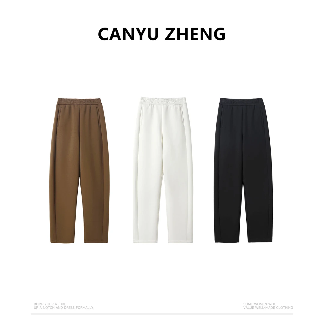 小胡哥&CANYU ZHENG 冬季 “经典系列” 冬款高定加绒直筒香蕉裤