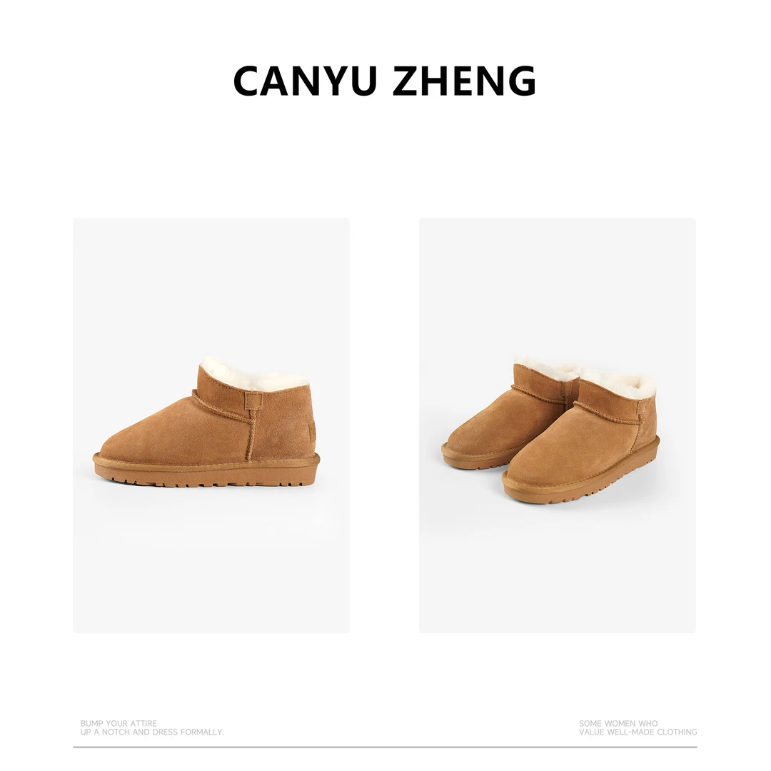 小胡哥&CANYU ZHENG 冬季 头层牛猄皮内里皮毛一体保暖加厚雪地靴