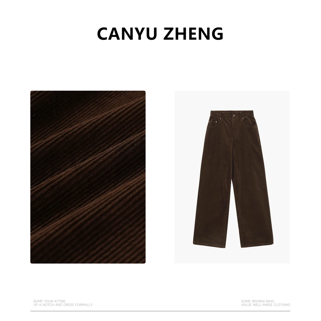 小胡哥&CANYU ZHENG 复古色系”深色进口灯芯绒定制15天直筒休闲裤