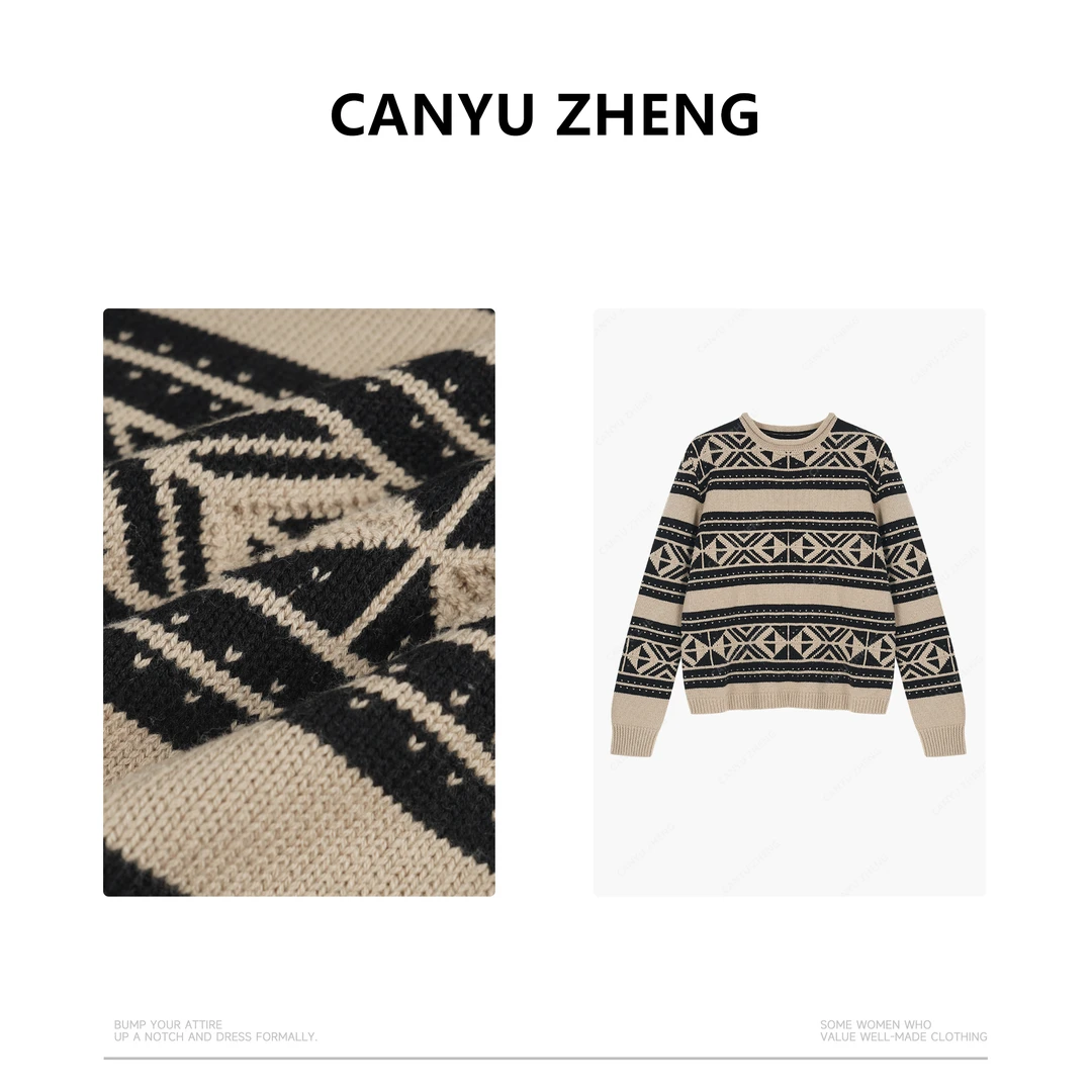 小胡哥&Canyu ZHENG 冬季 “拼色系” 美拉德色系复古圆领羊毛毛衣