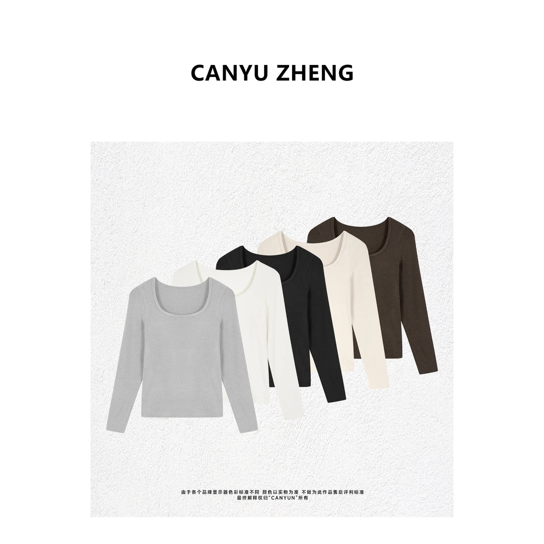 CANYU秋冬精选 柔软细腻“大U领”钻石山羊 绒 弹力打底衫上衣