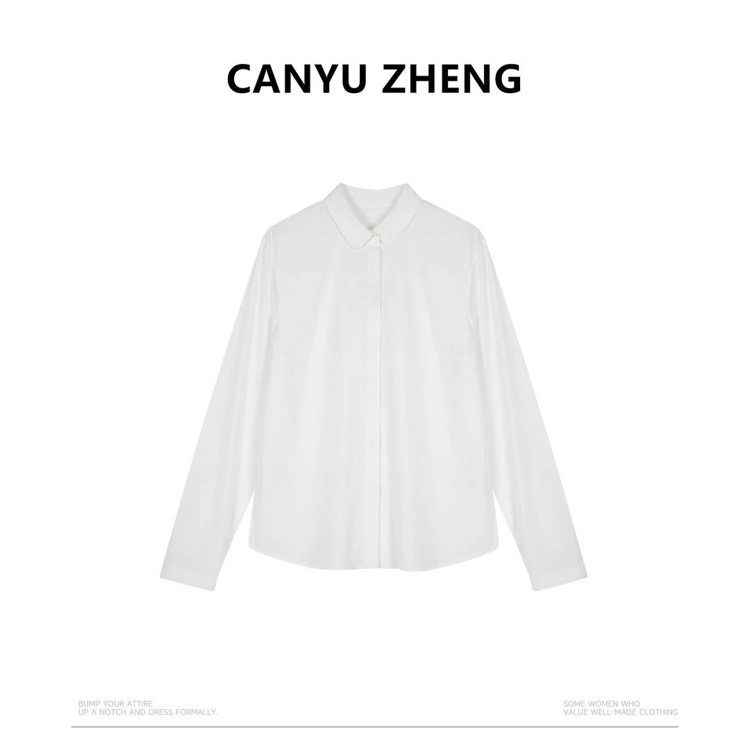 小胡哥&CANYU ZHENG越简单越高级！必入~TOT府绸弹力棉 极简白衬衫