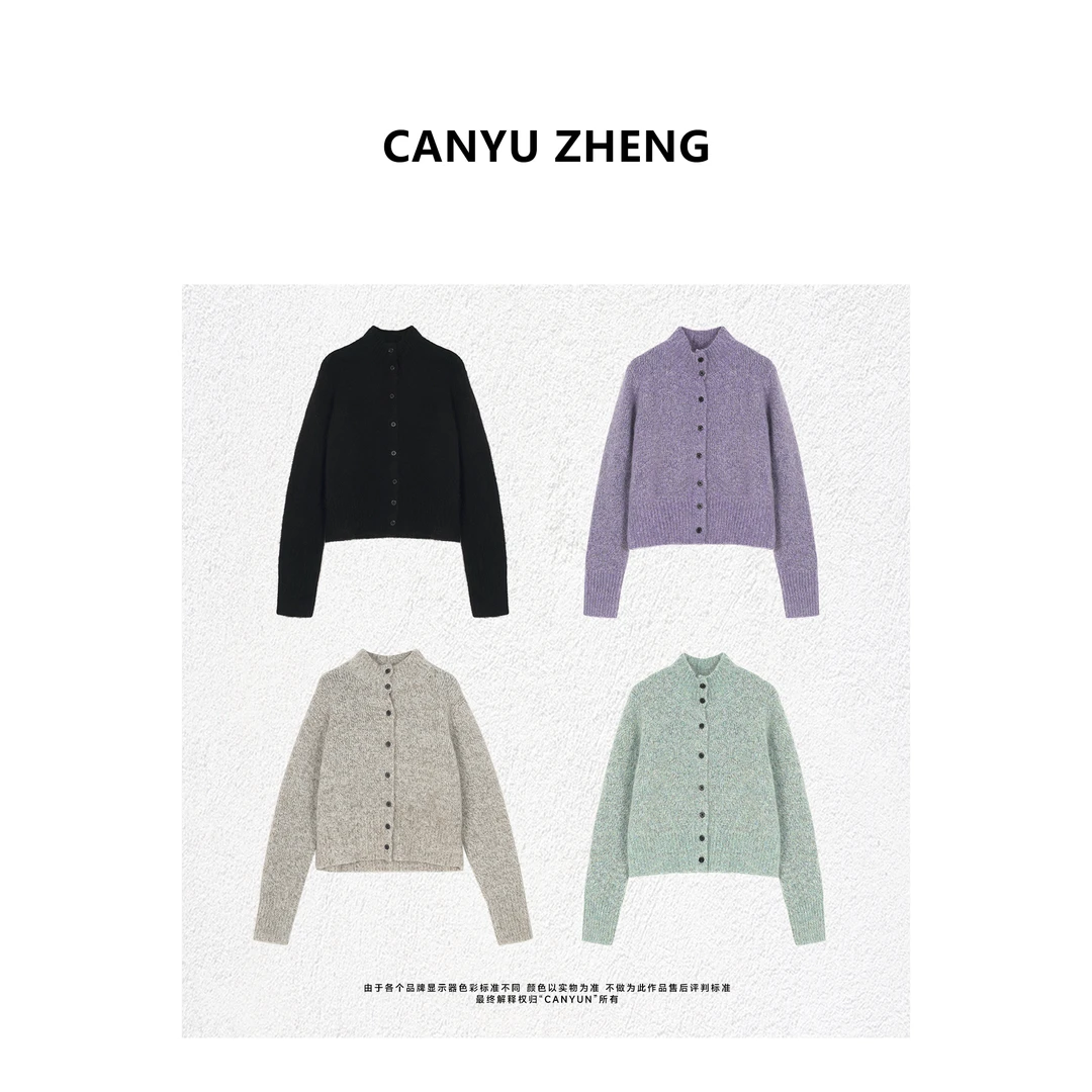 CANYU秋冬精选 “花纱系列”进口超幼马海羊毛混纺 半高领毛衣开衫