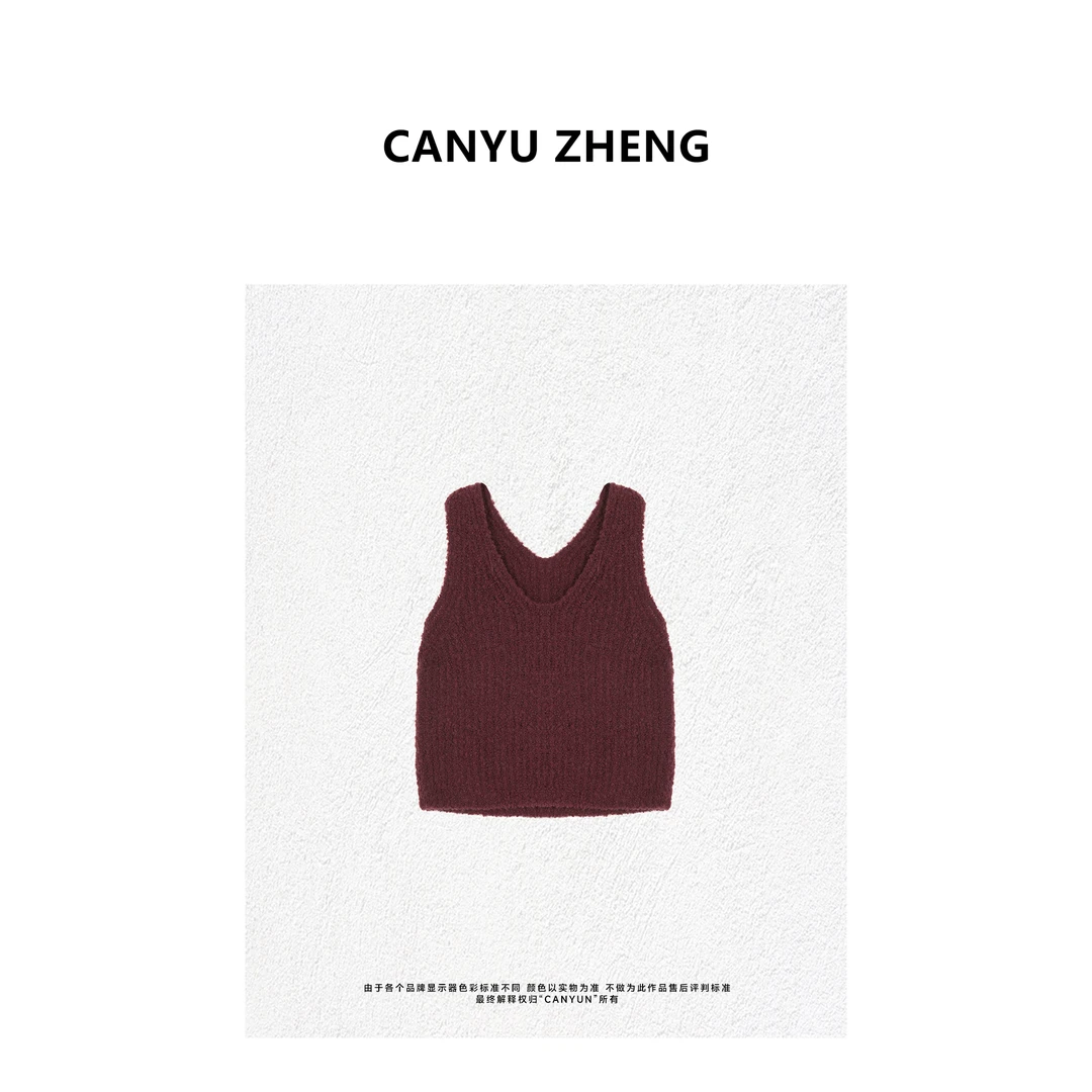 CANYU秋冬精选 意大利新工艺面料“圈圈羊 毛系列” 小V领背心