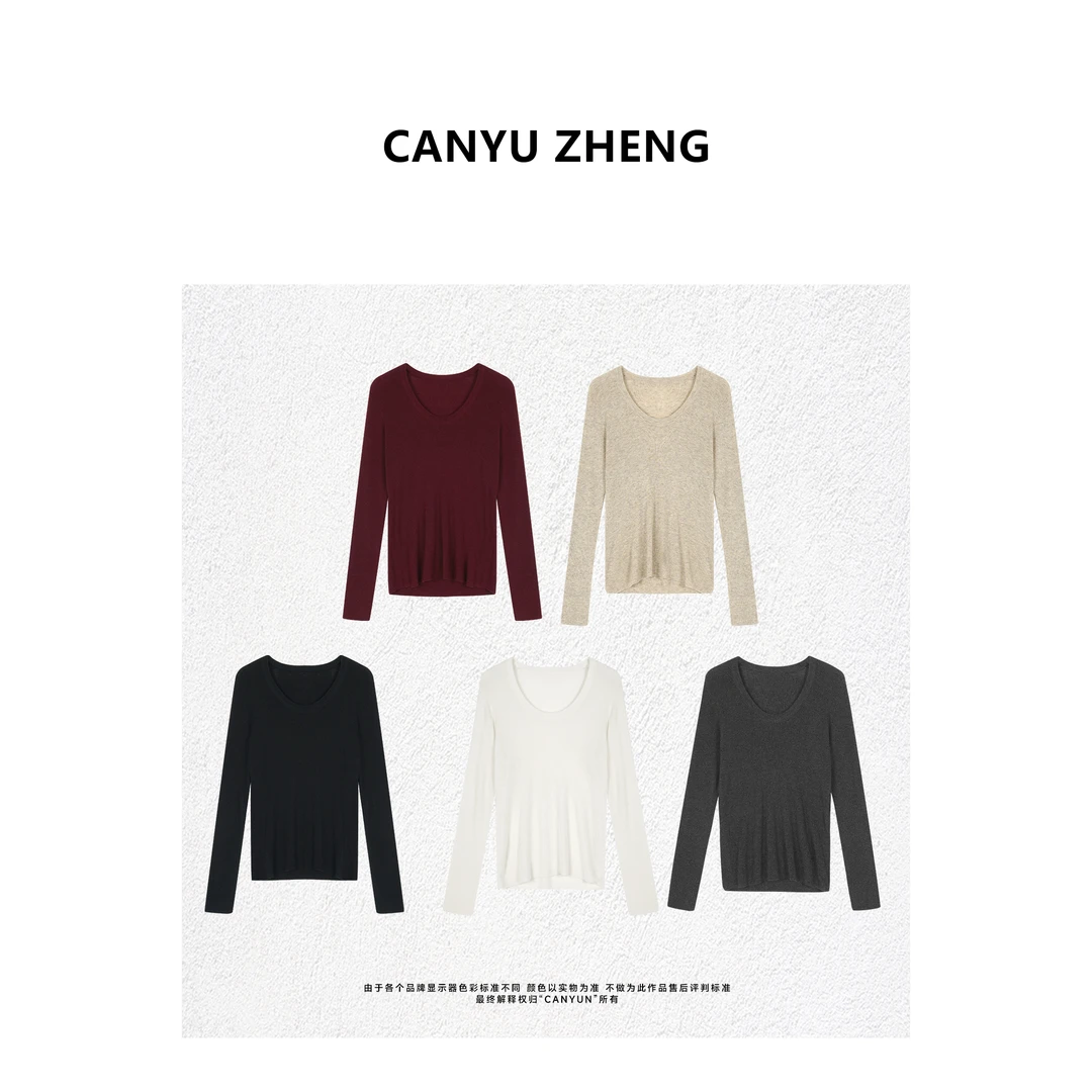 CANYU秋冬精选 丝光羊 毛U领极简针织打底上衣