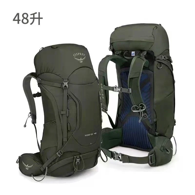 【品质户外】鹰家38升58升户外背包登山包男女野营徒步38L58L双肩