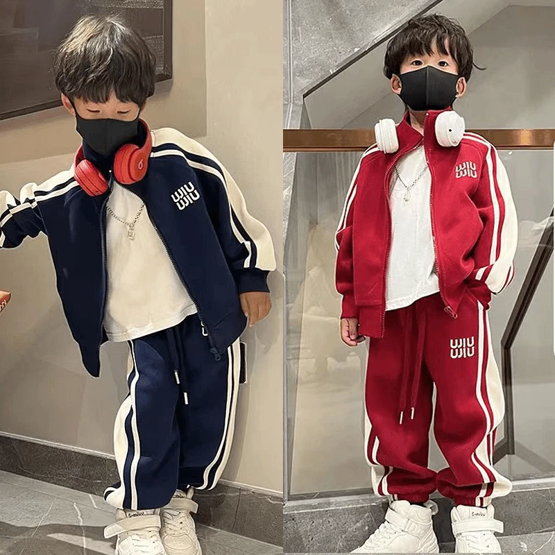 【套装】男童套装儿童外套长裤两件套儿童装时尚潮流宽松秋季中大童