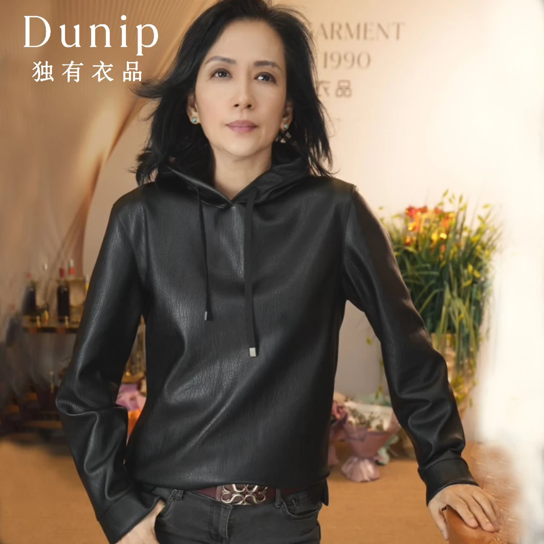 （第六代加厚加绒原创仿皮荔枝纹卫衣）瑜姐男装新款24DU8294-1