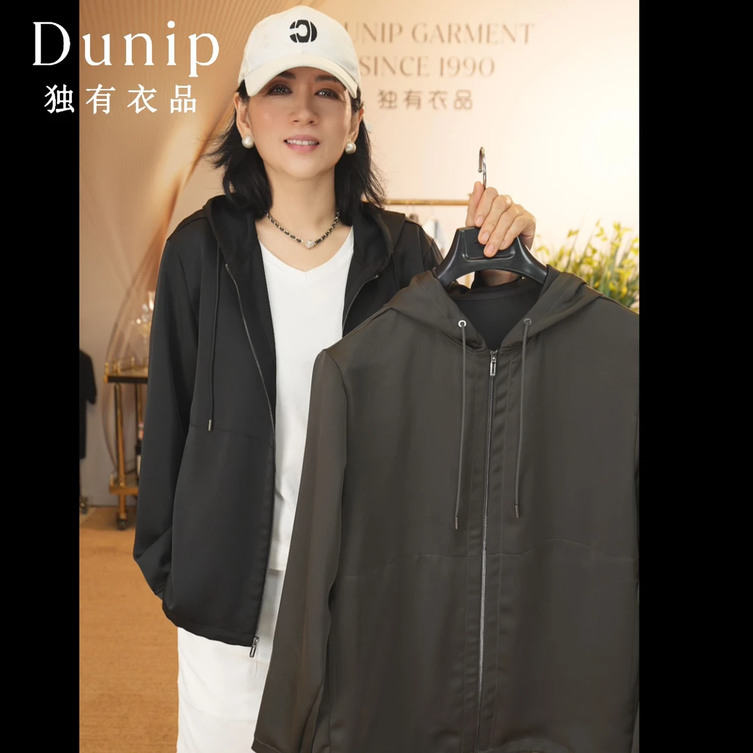 瑜姐休闲男装24秋季新款男士长袖户外连帽薄款时尚百搭24DU8288