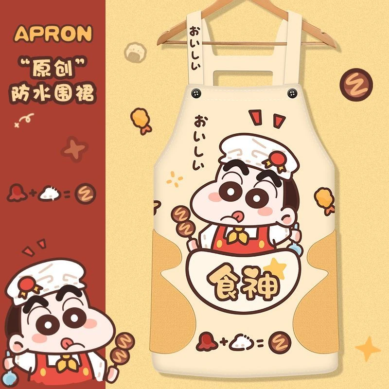 卡通食神围裙厨房家用2024新款防水防油做饭围裙上班餐饮厨房专用